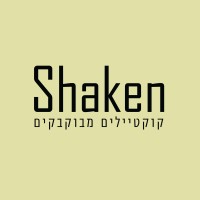 Shaken - קוקטיילים מבוקבקים