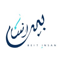 Beit Insan logo - Similar company to Philosoft Ltd.