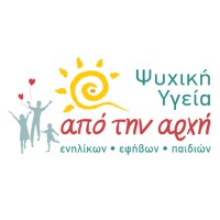 Ψυχική Υγεία Από Την Αρχή logo - Similar company to Εκθεψυ - Ελληνικό Κέντρο Θεραπείας Και Εκπαίδευσης Για Την Ψυχική Υγεία Παιδιών Εφήβων Και Νέων
