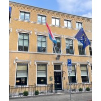 Embassy of Luxembourg in the Netherlands logo - Similar company to Philippine Embassy In The Netherlands