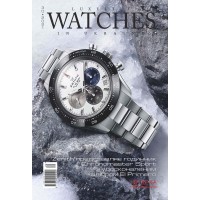 Magazine Watches in Ukraine Luxe Life logo - Similar company to La Nouvelle Équipe