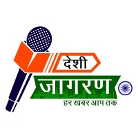 Deshi Jagran logo - Similar company to Ew Solutions Pvt. Ltd.