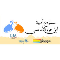 Ibn Hazm Al-Andalusi Drugstore logo - Similar company to Ibees