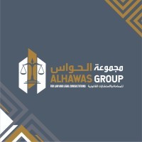 مجموعة الحواس للمحاماة والاستشارات القانونية logo - Similar company to Ground Of Law مكتب أرض القانون للمحاماة