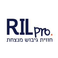 RIL Pro | ריל פרו logo - Similar company to Sesamagic Ltd