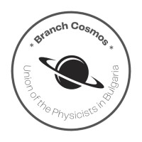 Branch Cosmos logo - Similar company to Space Industry