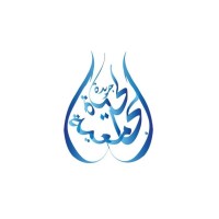 Al Hayat Al Jamiia logo - Similar company to Filiassur