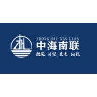 GuangDong Mid-Ocean South Union Energy CO.,Ltd 中海南联 logo - Similar company to Guangdong Komo Co.Ltd.