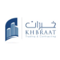 Khbraat Qatar logo - Similar company to Enmun