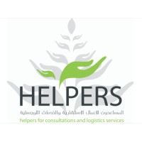 المساعدون للأعمال الاستشارية والخدمات اللوجستية logo - Similar company to نافذ للخدمات اللوجستية