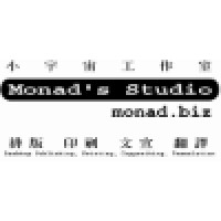 Monad's Studio logo - Similar company to Godaar Studio