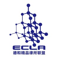 Elite Chinese Legal Alliance (ECLA) logo - Similar company to Futurespace