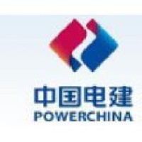 山东电力建设第一工程公司