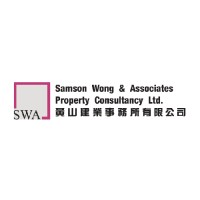 Samson Wong & Associates Property Consultancy logo - Similar company to Aryze Group