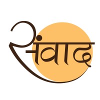 Sanvaad Studio logo - Similar company to Udichi