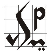 VSPB Associates logo - Similar company to Ctc Projects Ltd