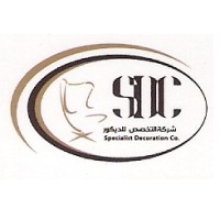 Specialist Decoration Company logo - Similar company to Adbruf Industries Llc