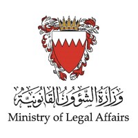 Ministry of Legal Affairs logo - Similar company to Real Estate Regulatory Authority (Rera)
