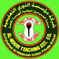 Fahaheel Al Watanieh Indian Private School (DPS Kuwait) logo - Similar company to Go Globe