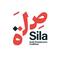 sila.global.me logo - Similar company to Sila | صلة