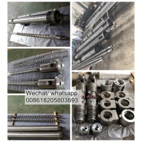 ZHOUSHAN PLASTIC MACHINERY logo - Similar company to Lianzhong Screw Barrel