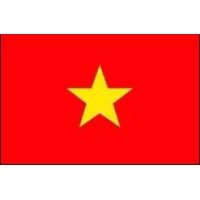 Rice-Vietnam logo - Similar company to Siro Cosmetic