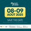 SALON INTERNATIONAL DE L'ENTREPRENEURIAT FEMININ logo - Similar company to Colloque Cyber Dakar