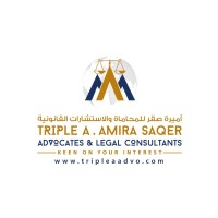 Triple A . Amira Saqer Advocates & Legal Consultants logo - Similar company to Sharara