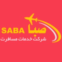 Saba Tour and Travel Agency logo - Similar company to Clipfinity