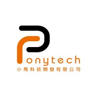 Pony Technology Development Limited logo - Similar company to Multibyte Info Technology Limited 博元訊息科技有限公司