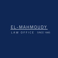 EL-Mahmoudy Law Office logo - Similar company to Ibsignal