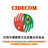 Câmara de Integração, Desenvolvimento e Comércio Brasil & China - CIDECOM
