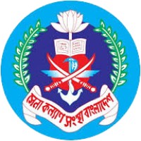 Sena Kalyan Sangstha logo - Similar company to Acme Consumer Products Ltd.