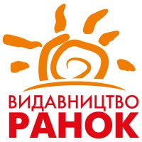 Видавництво «Ранок» logo - Similar company to Arthuss Publishing House