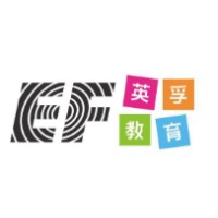EF Education first in Xiaoshan，Jiaoxing and Jiaxing logo - Similar company to Ef Education First Wuhan