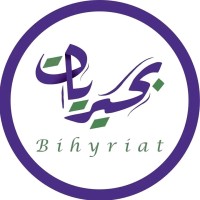 Bihyriat Community Feminist Foundation logo - Similar company to Envigeek Web Services