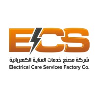 Electrical Care Services Factory Co. (ECS) logo - Similar company to Depth Modern Technologies