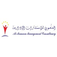 Al Mamoon Management Consultancy logo - Similar company to Go Sudan Intiative