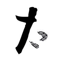 TARO logo - Similar company to 21 North Advisors