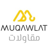 Muqawlat Bazaar logo - Similar company to Domotics, Llc