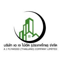 A J Plywood (Thailand) Co., Ltd. logo - Similar company to Apport International Pte. Ltd., Singapore