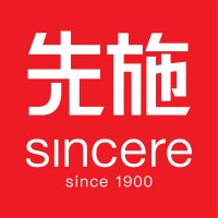 The Sincere Company Limited logo - Similar company to Dgs International
