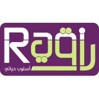 Raqi International Preschool & Islamic Institute logo - Similar company to Stepping Stone Preschool