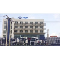 Perfection motor company Nig limited logo - Similar company to Kunlun Energy  Limited