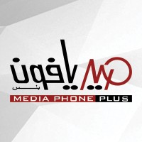 Media Phone Plus logo - Similar company to Petalinks