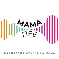 МАМА ПЕЕ logo - Similar company to Mymunche