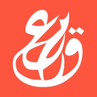 Qattan Foundation logo - Similar company to Nova For Astronomy And Space Science