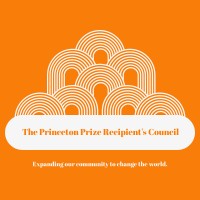 The Prize Council logo - Similar company to Datamanity