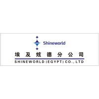 SHINEWORLD EGYPT Co,.ltd logo - Similar company to Shineworld