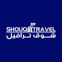 Alshouq Travel logo - Similar company to Inception Growth